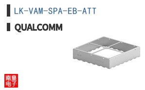 LK-VAM-SPA-EB-ATT