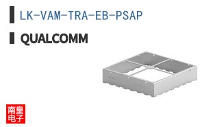 LK-VAM-TRA-EB-PSAP