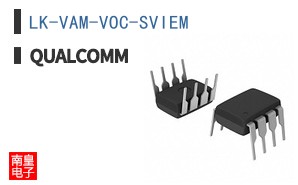LK-VAM-VOC-SVIEM