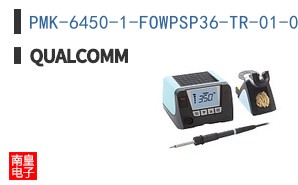 PMK-6450-1-FOWPSP36-TR-01-0-01