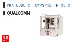 PMK-8380-0-FOWPSP42-TR-03-0-01