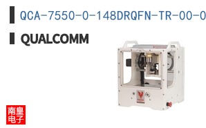 QCA-7550-0-148DRQFN-TR-00-0