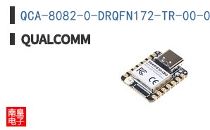 QCA-8082-0-DRQFN172-TR-00-0