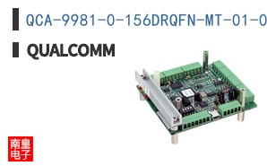 QCA-9981-0-156DRQFN-MT-01-0