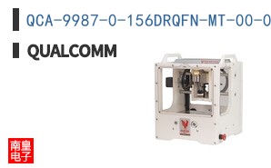 QCA-9987-0-156DRQFN-MT-00-0