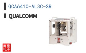 QCA6410-AL3C-SR