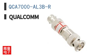 QCA7000-AL3B-R