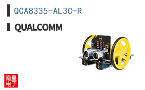 QCA8335-AL3C-R