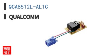 QCA8512L-AL1C