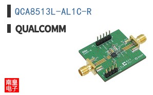 QCA8513L-AL1C-R