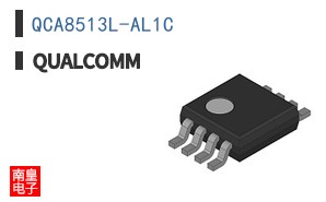 QCA8513L-AL1C