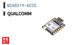 QCA8519-AC2C