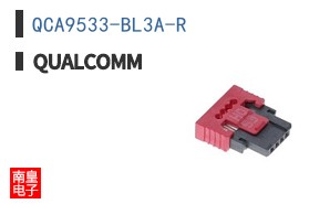 QCA9533-BL3A-R