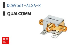 QCA9561-AL3A-R