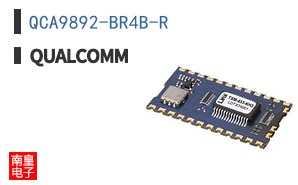 QCA9892-BR4B-R