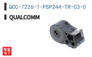 QCC-7226-1-PSP244-TR-03-0