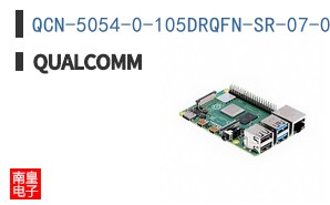QCN-5054-0-105DRQFN-SR-07-0