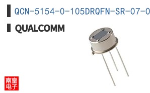 QCN-5154-0-105DRQFN-SR-07-0