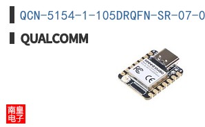 QCN-5154-1-105DRQFN-SR-07-0