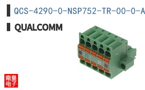 QCS-4290-0-NSP752-TR-00-0-AA