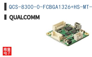 QCS-8300-0-FCBGA1326+HS-MT-00-0-AA