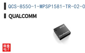 QCS-8550-1-MPSP1581-TR-02-0-AC