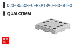 QCS-8550N-0-PSP1890+HS-MT-02-0-AC