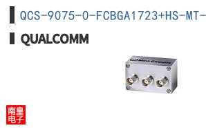 QCS-9075-0-FCBGA1723+HS-MT-00-0-AC
