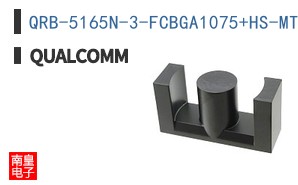 QRB-5165N-3-FCBGA1075+HS-MT-00-0-AA