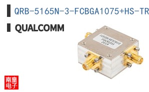 QRB-5165N-3-FCBGA1075+HS-TR-00-0-AA