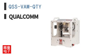 QSS-VAM-QTY