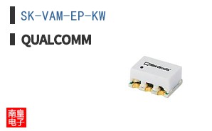 SK-VAM-EP-KW
