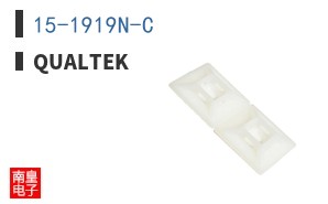 15-1919N-C