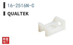 16-2516N-C