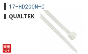 17-HD200N-C