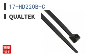 17-HD220B-C