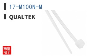 17-M100N-M