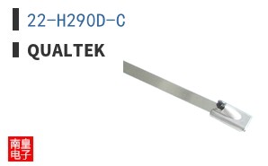 22-H290D-C