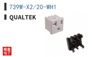 739W-X2/20-WH1