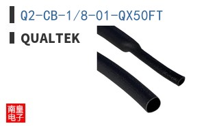 Q2-CB-1/8-01-QX50FT