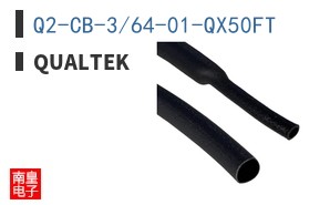 Q2-CB-3/64-01-QX50FT