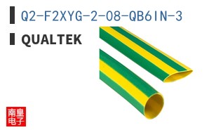 Q2-F2XYG-2-08-QB6IN-3