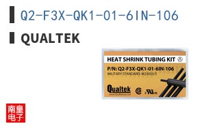 Q2-F3X-QK1-01-6IN-106