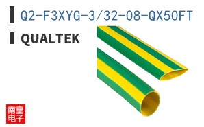 Q2-F3XYG-3/32-08-QX50FT