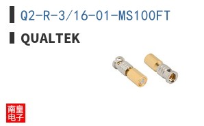 Q2-R-3/16-01-MS100FT