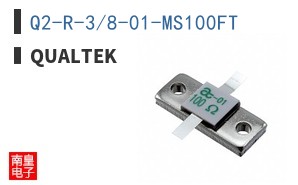 Q2-R-3/8-01-MS100FT