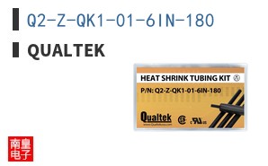 Q2-Z-QK1-01-6IN-180