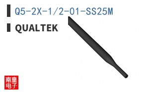 Q5-2X-1/2-01-SS25M