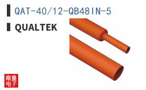 QAT-40/12-QB48IN-5