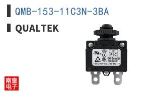 QMB-153-11C3N-3BA